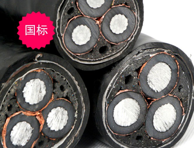 鋁合金電纜